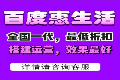 短视频平台的SEM营销推广策略及效果