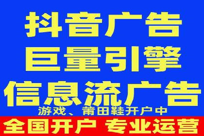 百度竞价托管外包：让广告投放更精准、更高效